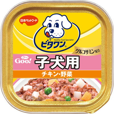 ビタワングー　子犬用　チキン&野菜　100g[AT]【D】