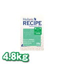 最大400円OFFクーポン配布中!ホリスティックレセピー キャット シニア 4.8kg猫 フード カリカリ ドライ 老猫 高齢 老齢 Pet館 ペット館 楽天