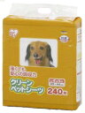 ≪数量限定!≫●クリーンペットシーツ レギュラー240枚入り/ワイド120枚入り/ダブルワイド50枚入り犬 ペット シート アイリスオーヤマ NS-240N NS-120WN NS-50DWN Pet館 ペット館 楽天