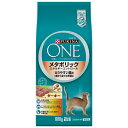≪数量限定!当店イチオシ!≫ネスレ ピュリナワン メタボリックエネルギーコントロール 太りやすい猫用 ターキー 800g猫 キャット フード ドライ 体重管理 ライト 低脂肪 成猫 アダルト Pet館 ペット館 楽天 【TC】