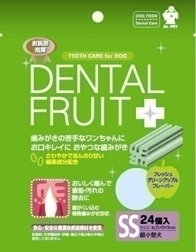 スーパーキャット DENTAL FRUIT SS グリーンアップル 24本入[LP]【TC】[犬 ドッグ おやつ トリーツ ガム デンタル 歯磨き 歯みがき はみがき] Pet館 ペット館 楽天