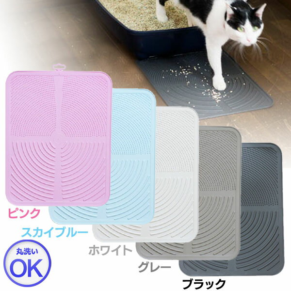 猫用インテリア・猫用家具