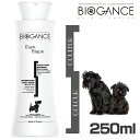 全品ポイント2倍22日10時〜!【BIOGANCE】バイオガ...