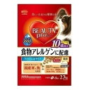 ★4時間限定ポイント最大14倍!25日20:00〜※要条件ク...