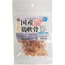 国産鶏軟骨40gマルジョー WTN Pet館 ペット館 楽天