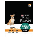 全品ポイント2倍22日10時〜!プロプラン ドッグ 超小型犬・小型犬 成犬用 チキン 7kg 送料無料 ドッグフード 成犬 ドライ 犬 超小型 小型 Pet館 ペット館 【TC】