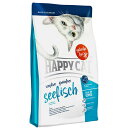 【☆ポイント5倍】ハッピーキャット センシティブ グレインフリー シーフィッシュ (チキン&シーフィッシュ) 全猫種 成猫用 300g 70261キャットフード ドライ バランス食 猫フード キャットフード猫フード ハッピーキャット 【D】