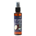 ボジーペットスプレー 60ml ペット用品 ペット スプレー 湿疹 虫刺され 犬 猫 ルークラン 【TC】【B】