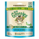 FG12 グリニーズ 猫用 グリルツナ味 156g FG12ペットフード グリニーズ キャットフード おいしく噛む 毎日 おやつ 猫 キャット 愛猫 マース