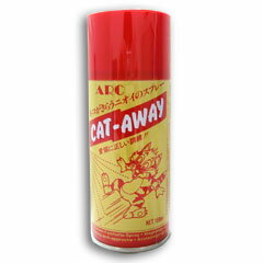 ARC産業 キャットアウェイ 180ml[キャットアウェイ]猫の嫌う匂いで備品・家具の爪損、外部からの猫の侵入を防ぎます。