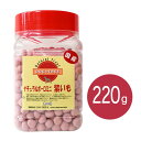 ドッグ・ツリー ナチュラルボーロミニ 紫いも 220g