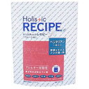 【送料無料】 パーパス ホリスティックレセピー ソリューション ベジタリアン 野菜&ライス 7.2kg (450g×16 小分け包装) 【R】