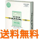 【28日9:59まで!クーポン配布中】 ジャンプ ピュアロイヤル 超小型犬用 チキン 400g(50g×8) 【送料無料】