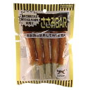 オーシーファーム ささみBAR 5本入