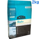 アカナ パシフィカドッグ 2kg