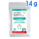 プロバイオデンタルペット 粉末 (風味なし) 14g 【メール便配送可能】