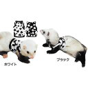 レインボー ferret プチメッシュタンク カウ S ブラック 【配送方法指定不可】