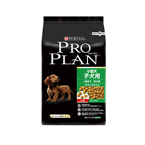 プロプラン 小型犬子犬用 チキン＆ライス小粒 3kg(1kg×3袋)[ プロプラン 小型犬子犬用 チキン＆ライス 小粒 ] 初乳成分配合で免疫力維持をサポート