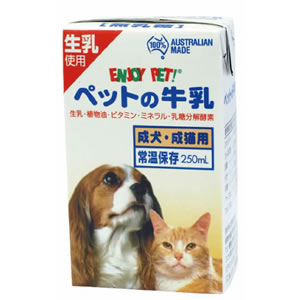 トーアコマース ペットの牛乳　成犬・成猫用 250ml