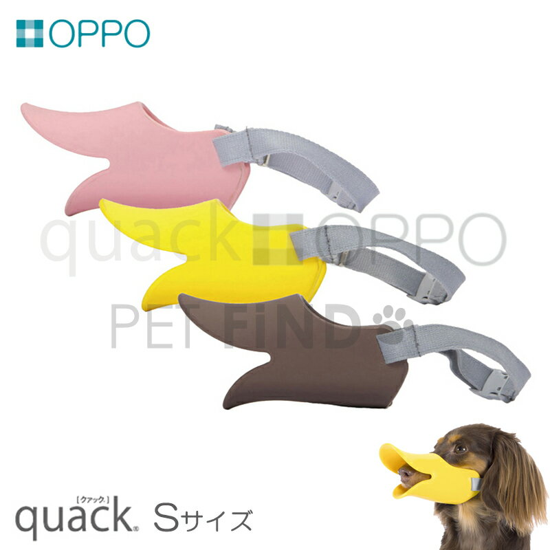 OPPO Ib| quack NAbN egNAbN RAqɂȂႤIHւɌȂ Ki ybgObY@p @ ObY 킢   EHh~ ݕth~@ʖih~ STCY