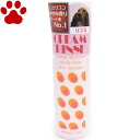 【6】 ニチドウ ミラクル リンス 全犬種用 400ml