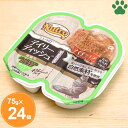【1】 ニュートロ 猫 トレイ缶 デイリーディッシュ 成猫用 サーモン&ツナ 75g
