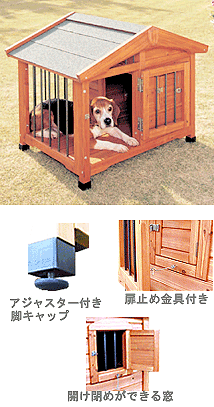 【送料無料】【犬小屋】サークル犬舎　CL-860　ブラウン[犬小屋　小型犬用　屋外用　アイリスオーヤマ]