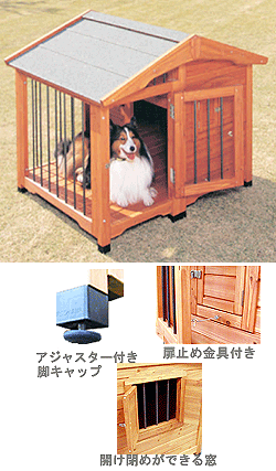 【送料無料】≪犬小屋≫サークル犬舎　CL-1100　ブラウン[犬小屋　中型犬用　屋外用　アイリスオーヤマ]