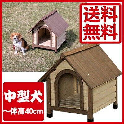 ≪犬小屋≫【送料無料】ウッディ犬舎　WDK-600　[犬小屋　中型犬用　屋外用　木製　アイリスオーヤマ]