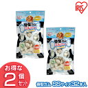 骨型ガム(ミルク味 SS32本入) P-MG-32SS (2...