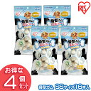 骨型ガム(ミルク味 SS16本入) P-MG-16SS (4...