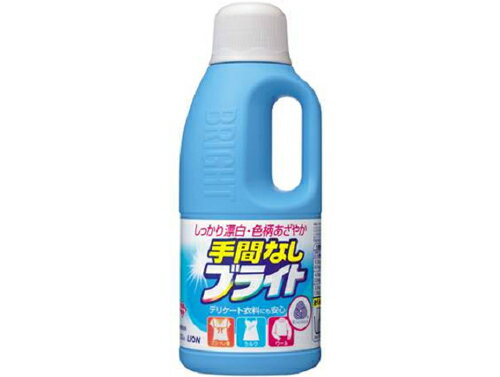 手間なしブライト 1000ml（ライオン・衣料用漂白剤・洗濯用洗剤・洗濯洗剤 ・洗濯用品）