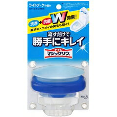 【トイレ用洗剤】花王 トイレマジックリン 流すだけで勝手にキレイ ライトブーケ 本体 80gd.s.n☆3,150円以上で送料無料　8/16 9:59まで☆