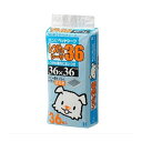 ボンビ しつけるシーツ 36 36枚入 [正方形シーツ しつ...