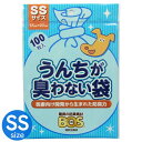 【犬 散歩】【B】うんちが臭わない袋BOSペット用SS 100枚【外出 お出かけ 臭い】 【LP】【TC】 楽天