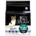 プロプラン ドッグ 超小型犬・小型犬 9歳以上の成犬用 チキ...