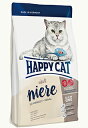 【最大300円クーポン有】 ハッピーキャット スプリーム ダイエットニーレ 腎臓サポート 全猫種 成猫-高齢猫用 小粒 300g キャットフード エサ 猫 ドライ 餌 子猫 ナチュラル 療法食 キャットフードドライ キャットフードナチュラル エサドライ 【D】