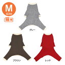 スーパーガードスーツ キャット M 471560送料無料 術...