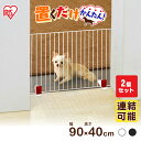 《11/20(水)23:59迄!店内商品ポイント3倍!!》 ...