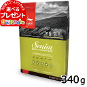 ★クーポンフェア★ 9/21 10:00〜 9/27 09:59 NEW オリジン シニア 340g(食事 いぬ ドック 高齢犬 穀物不使用 グレインフリー シニア犬 ドライフード ドック ペット 犬 フード ドッグフード 犬用品 ドライ シニアドッグ ご飯 ドッグ)
