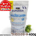 フィッシュ4ドッグ スーペリア ウェイトコントロール400g(リニューアル済)(ドッグフード ドックフード ペット フード ドッグフード 体重管理用 フィッシュ )