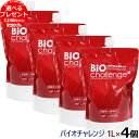 バイオチャレンジ 2倍希釈/詰替用 1L×4本 【送料無料】...