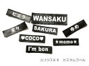 2枚以上の注文で1枚1250円に割引! ...