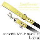 BBアクセントレザーナイロンリードLサイズ サンフラワー Sunflower スワロフスキークリスタル付 バディベルト BUDDYBELT バディーベルト 犬用 ペット ドッグ
