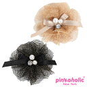 アリアヘアバレッタ PINKAHOLIC ピンカホリック naoa-hp7058 アクセ ヘアピン 犬 犬用 ペット ドッグ