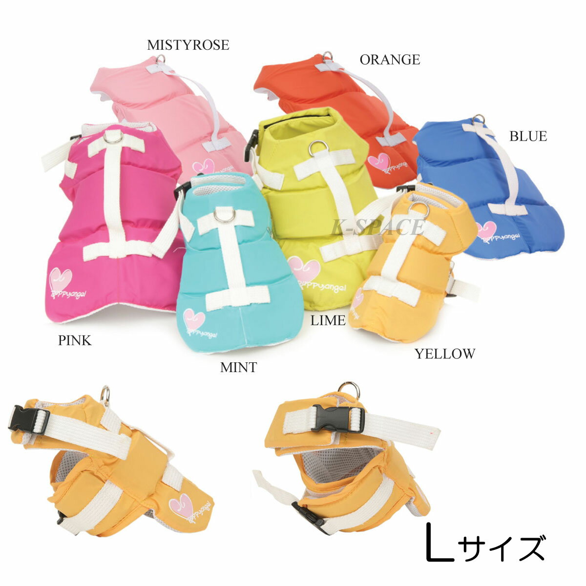 ウォーターベイビーズドギー・ライフジャケット：Lサイズ★Water Babies Doggie Life Jacket【PUPPYANGEL☆パピーエンジェル】犬用/ペット用品/洋服/小型犬【送料無料】pa-ac102