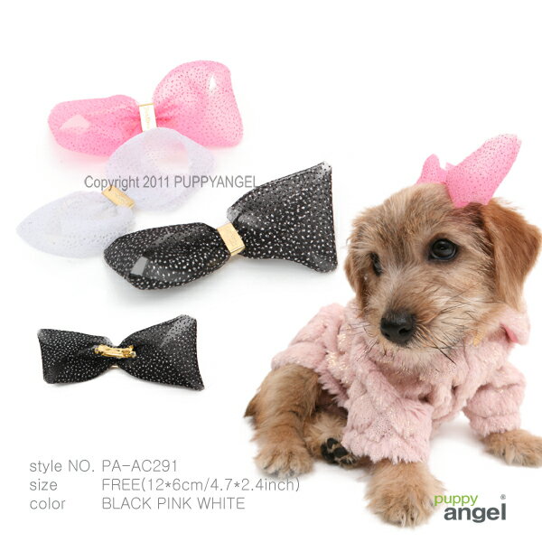 クラブボウヘアバレッタ★Club Bow Hair Pin【PUPPYANGEL☆パピーエンジェル】犬用/ペット用品/アクセ/pa-ac291