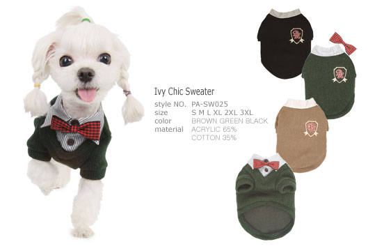 Ivy Chic Sweater【PUPPYANGEL☆パピーエンジェル】【送料無料】犬用/ペット用品/pa-sw025【10P17Aug12】