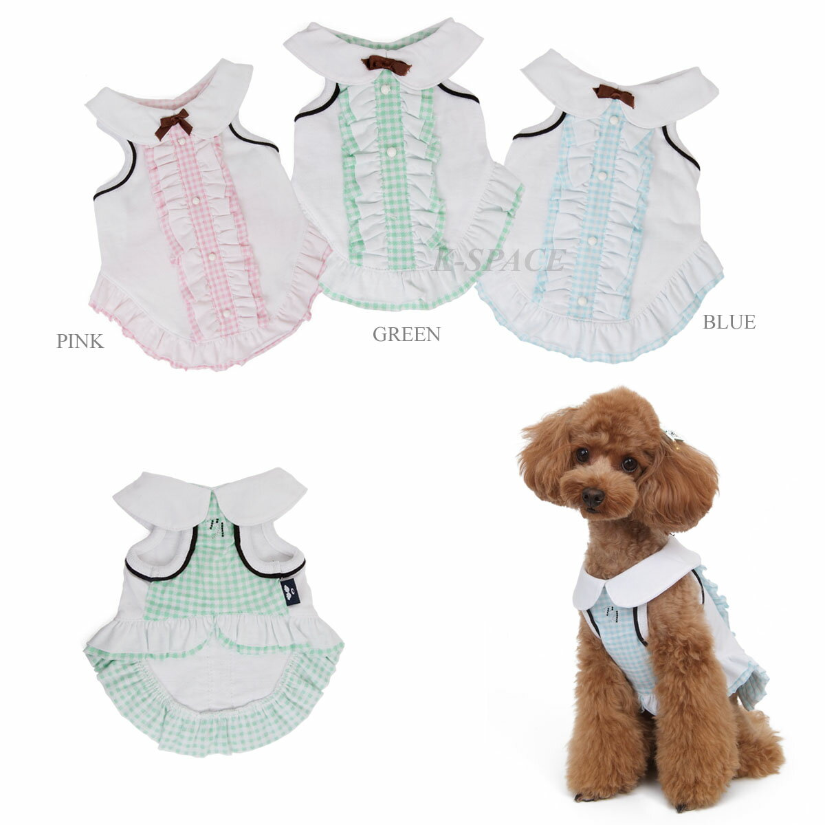 フリーリーギンガムカット★Frilly Gingham T-Shirt【PUPPYANGEL☆パピーエンジェル】犬用/ペット用品/洋服/小型犬/pa-ts189【20426】【20607】【マラソン1207P10】【マラソン201207_生活】【RCPmara1207】ダブルレイヤードフリルが女のコらしいシャツ♪S,M,L,XLサイズ★