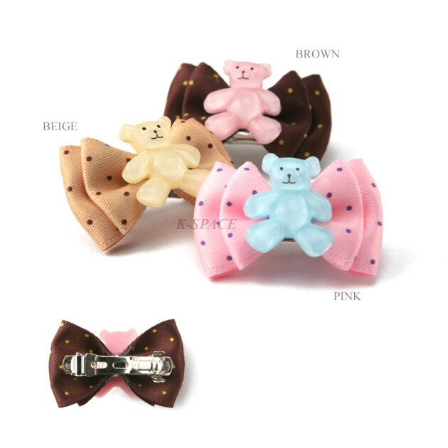 スマイルベアヘアバレッタ★Smile Bear Hair Pin【PUPPYANGEL☆パピーエンジェル】犬用/ペット用品/アクセ/pa-ac334【20427】【20521】【10P17Aug12】可愛いくまさんが付いたドット柄ヘアバレッタ♪